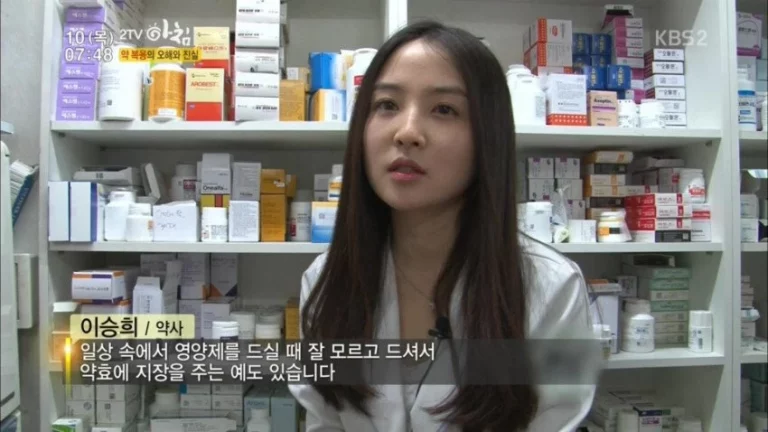 “Young” pharmacist. You will be shocked when you hear her earnings